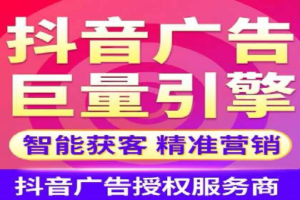 百度竞价SEM案例分享：如何实现精准营销